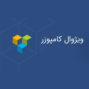 افزونه صفحه ساز ویژوال کامپوسر – Visual Composer