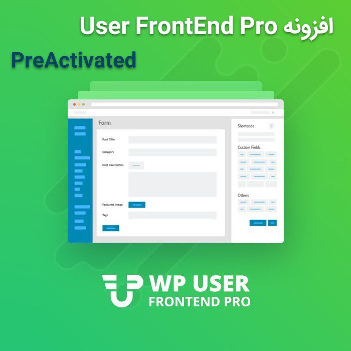 افزونه یوزر فرانت‌اند | WP User FrontEnd Pro Activated
